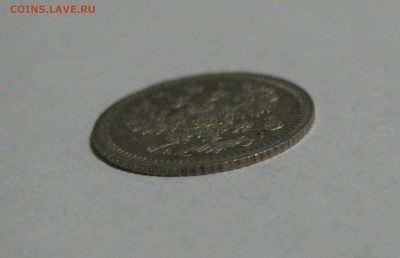 5 КОПЕЕК 1905 года СПБ-АР. Короткий аукцион, до 24.11.2018 - 5к905 (3).JPG