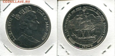 О.Мэн 1Кр 1989 парусник Баунти до 26.11.18 22-00 мск - IoM 1Cr 1989 Bounty