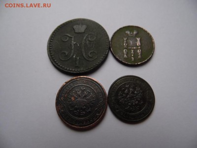 лот империи из 4 монет. окончание 28.11.2018  22-00 - SAM_3111.JPG