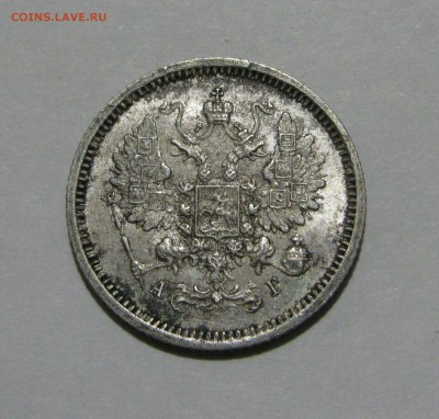 10 КОПЕЕК 1889 года СПБ-АГ. Короткий аукцион, до 24.11.2018 - 10к889 (2).JPG