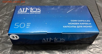 44 мм 50 шт. до 29.11.18 - IMG_4030-23-11-18-01-16