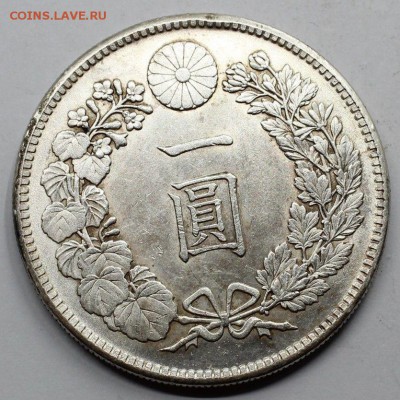 Япония 1 йена 1903 Серебро XF Крона Шайба - s-l1600 (2)