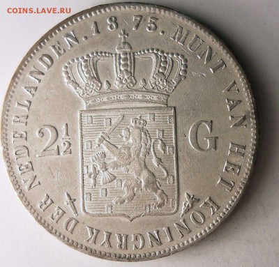 Нидерланды 2,5 гульдена 1873 Виллем III Серебро XF Крона - s-l1600 (3)