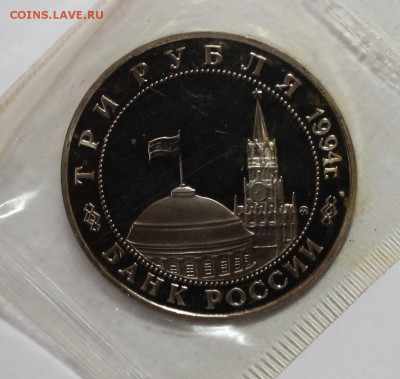 3р Открытие 2 Фронта с 200р Короткий до 24.11 - фронт2.JPG