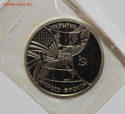 3р Открытие 2 Фронта с 200р Короткий до 24.11 - фронт1.JPG