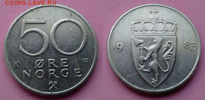 Норвегия - 50 эре 1983 года до 28.11 - норвегия 50 эре 1983 года