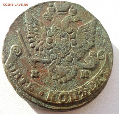 5 копеек 1781 КМ или ЕМ? - DSC08126.JPG