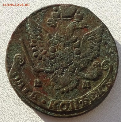 5 копеек 1781 КМ или ЕМ? - DSC08125.JPG