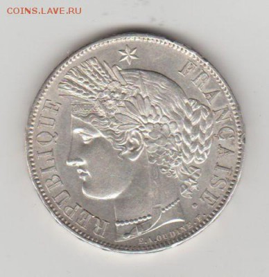 Франция 5 франков 1851 Серебро XF AUNC Крона Шайба богиня - francija_5_frankov_1851_serebro_xf_aunc_krona_shajba_boginja_cerera (2)