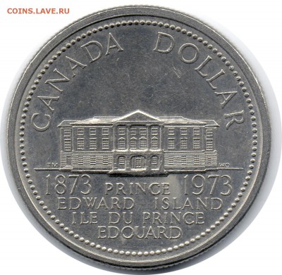 B26 Канада 1$ 1973 Prince Edward Island до 28.11 в 22°° - B26 Canada 1$ pei 1973_1