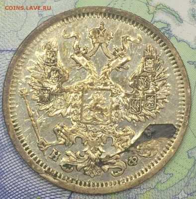 20 копеек 1879 с отслойкой №2 с 200 26.11.2018 - IMG_E7641.JPG