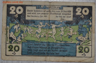 Нотгельд Германия 1921 июль 20 пфеннигов Бад Гарцбург 25.11 - DSC_5193.JPG