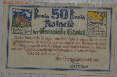 Нотгельд Германия 1921 февраль 50 пфеннигов Штотель 25.11.18 - DSC_5195.JPG