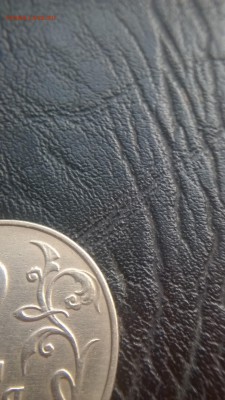 2 рубля 2001 Гагарин без МД. Определение подлинности - i0caOO7LbB8