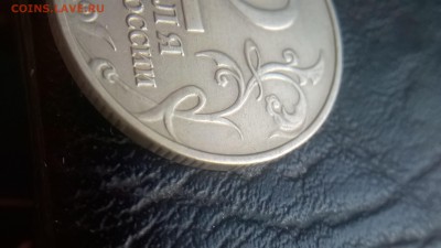 2 рубля 2001 Гагарин без МД. Определение подлинности - iNC9ZtcD6qs