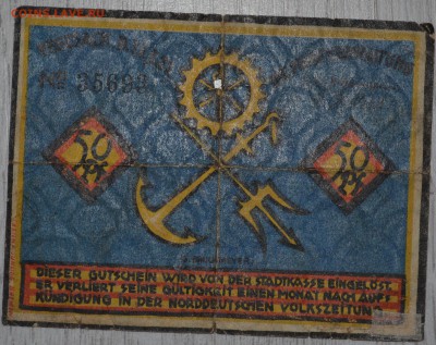 Нотгельд Германия 1921 май 50 пфеннигов Бремен 25.11.18 22 м - DSC_5205.JPG