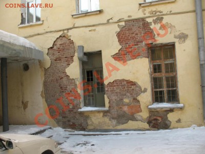 Почему меня не будет завтра с вами? Или просто - БЕСПРЕДЕЛ! - IMG_0294