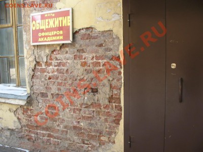 Почему меня не будет завтра с вами? Или просто - БЕСПРЕДЕЛ! - IMG_0290