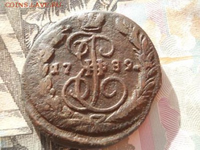 2 копейки Екатерины 2 1789г - DSCN0017.JPG