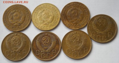 5копеек 1926-57г.г.7шт. до27.11.18г.22мск - DSCN0322.1.JPG