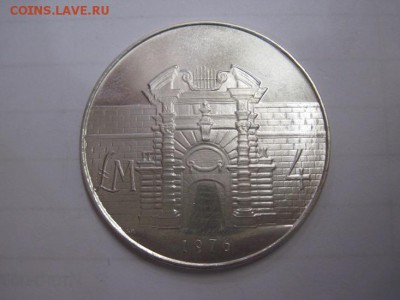 4 фунта Мальта 1976 до 25.11.18 - IMG_2070.JPG