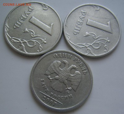 Полный раскол 1 рубль 2006 ммд? - 3 полных