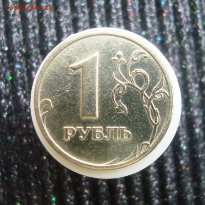 1 и 2 рубля 1999 г. спмд. - DSC08426.JPG