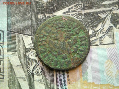 Полушка Петра 1 1707 г - DSCN0022.JPG