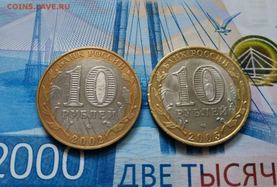Биметалл по фиксу до 25.11 в 20:00 МСК - photo_2018-11-23_16-05-09