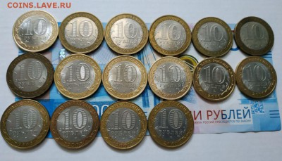Биметалл по фиксу до 25.11 в 20:00 МСК - photo_2018-11-23_16-05-13
