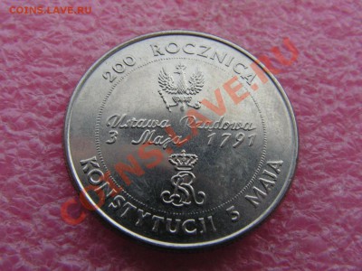 -Польша- 10,000 злотых 1991 -- 26 мая 22-00 - PICT0697.JPG