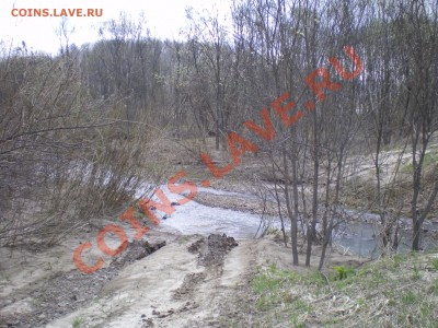 В этом ручье оно мылось - IMGP0288.JPG