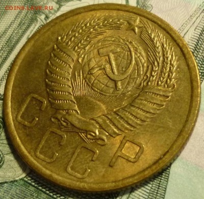 5 копеек 1955 UNC До 26.11.18 в 22.30 Мск - P1220306.JPG