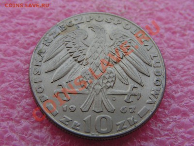 -Польша- 10 злотых 1967 Свирчевский -- 26 мая 22-00 - PICT0696.JPG