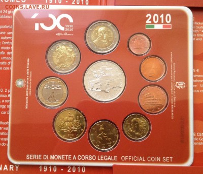 Италия 2010г набор в буклете 100 лет Альфа Ромео. 29.11.18г - FullSizeRender (2)