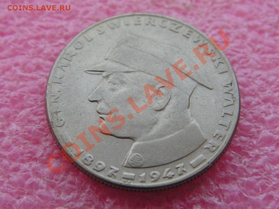 -Польша- 10 злотых 1967 Свирчевский -- 26 мая 22-00 - PICT0695.JPG