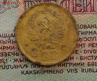 2 копейки 1935 шт.1А - IMG_20181123_124236