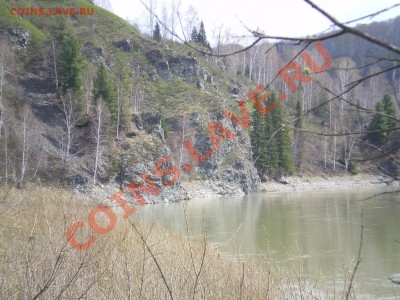 В Кузбассе начинается сезон. - IMGP0293.JPG