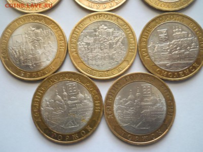 ДГР Смоленск, Торжок Владимир,Брянск,Муром 10 шт - DSCN0025.JPG