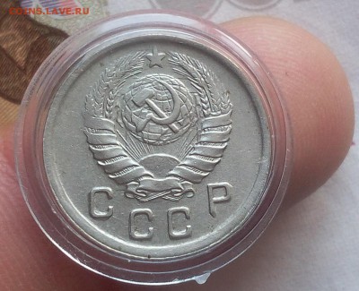 10 КОПЕЕК 1942г AUNC (поворот 180) до 25.11.18 с 200р - IMG_20100120_004518.JPG