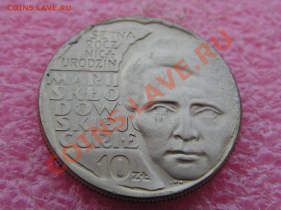 -Польша- 10 злотых 1967 Кюри -- 26 мая 22-00 - PICT0699.JPG