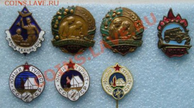 знаки тяжелые юные техник,натуралист 2 вида,пожарник,турист - 1279