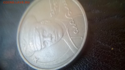 2 рубля 2001 Гагарин без МД. Определение подлинности - -oURbV0gXKk