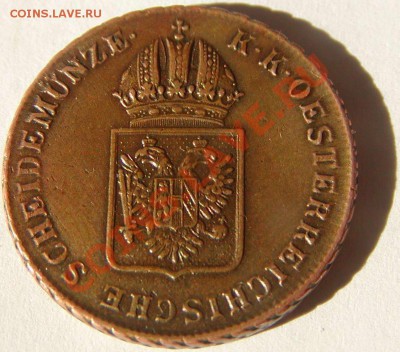 Австрия 1 крейцер 1816. - 1kr1816-22
