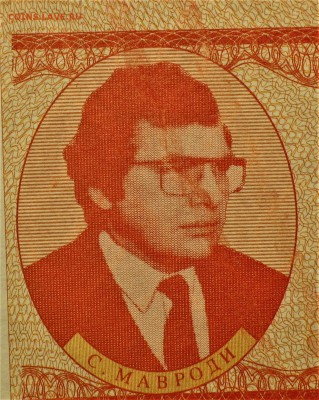 Билеты МММ - IMG_1037.JPG