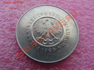 -Польша- 10 злотых 1969 -вот 25 лет ПНР -- 26 мая 22-00 - PICT0714.JPG
