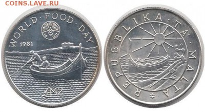 серебро Мальта 2 лира 1981 ФАО FAO Рыбак лодка - serebro_malta_2_lira_1981_fao_fao_rybak_lodka_vsemirnyj_den_prodovolstvija_korabl