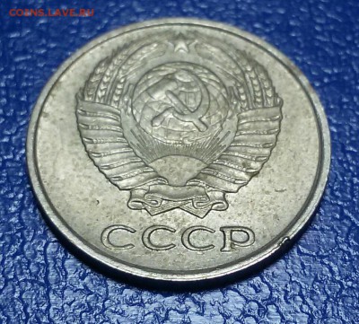 10 копеек 1962 года - 20181123_162051-1