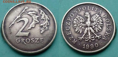 Польша - 2 гроша 1990 года до 28.11 - польша 2 гроша 1990 года