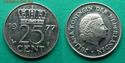 Нидерланды - 10 и 25 центов до 28.11 - нидерланды 25 центов 1977 года